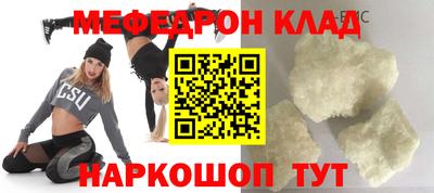 гашиш Свободный