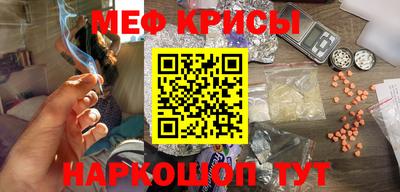 альфа пвп VHQ Северобайкальск