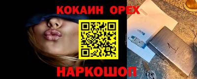 гашиш Свободный