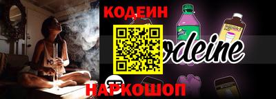 тгк Севастополь