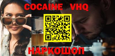 гашиш Свободный