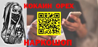 гашиш Свободный
