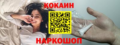 альфа пвп VHQ Северобайкальск