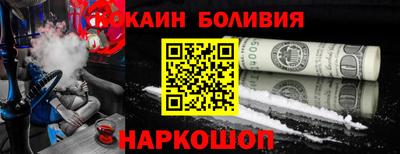 гашиш Свободный