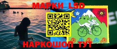 гашиш Свободный
