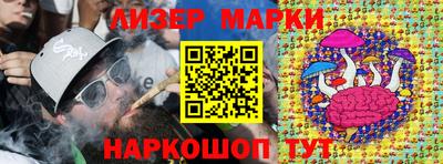 гашиш Свободный