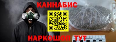 тгк Севастополь