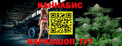 альфа пвп VHQ Северобайкальск