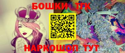 альфа пвп VHQ Северобайкальск
