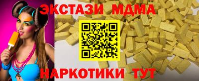 гашиш Свободный