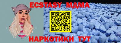 гашиш Свободный