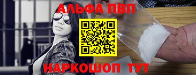 гашиш Свободный