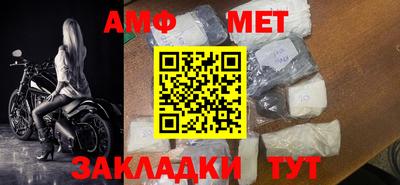 тгк Севастополь