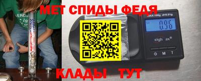 тгк Севастополь