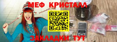 гашиш Свободный