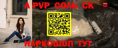 гашиш Свободный